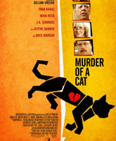 Murder of a Cat /  